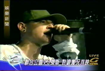 聯合公園VS傑斯　對嗆實況首映
