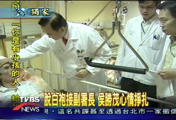 〈獨家〉脫白袍接副署長　侯勝茂心情掙扎