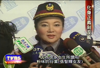 因為陳進興　白冰冰輔導少女就業