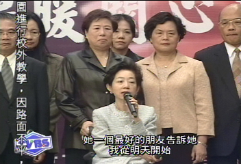 疼惜藍美津! 手帕交們站台泣不成聲