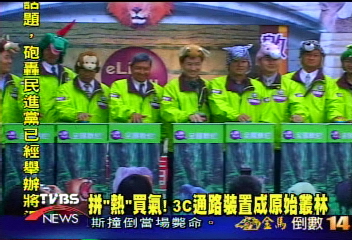 拼「熱」買氣！　3C通路裝置成原始叢林
