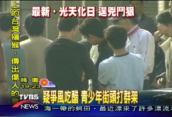 疑爭風吃醋 錢櫃KTV前打群架