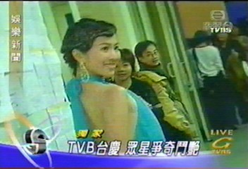 〈獨家〉TVB台慶 後台花絮