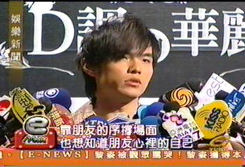 「D調的華麗」發行 周杰倫大談生活事