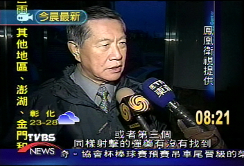 李昌鈺再談319　生涯最大挑戰