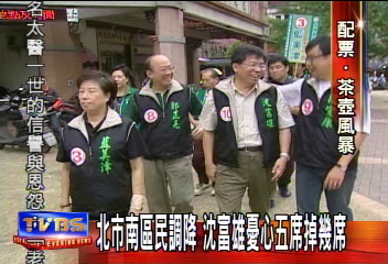 不等人!DPP南區聯合拜票分秒必爭