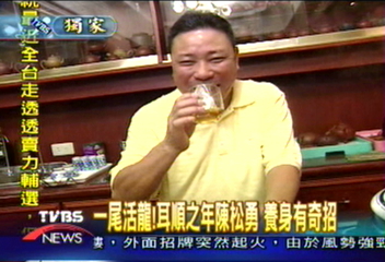 一尾活龍!耳順之年陳松勇 養身有奇招