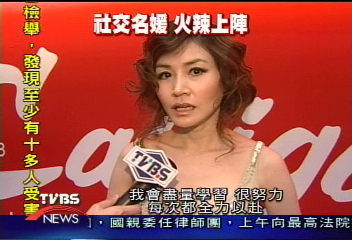 賺錢不怕冷!江承澐火辣跳艷舞
