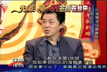 好萊塢攻城掠地 電影市場形同撤守