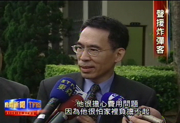 楊儒門全家總動員 律師自願打官司