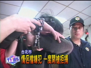 地下兵工廠　搜尋網路學製槍