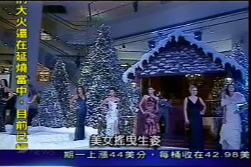 【浪漫相約在香港】不下雪仍有節慶味 香港耶誕樂