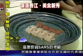 【浪漫相約在香港】老饕美食在香港 蘇豪新區竄出頭