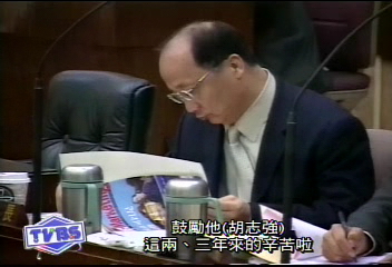 議會5分鐘終結古根漢　胡志強臉鐵青