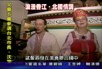 【浪漫相約在香港】九龍蘭桂坊 香江美食聯合國