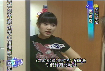 孫芸芸今晚現身 夫婿公公小姑力挺