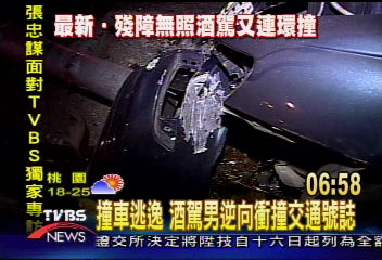 撞車逃逸　酒駕男逆向衝撞交通號誌