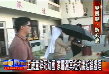 無病史卻猝死　園方遭疑延誤送醫
