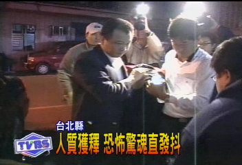 住帳篷吃泡麵乾糧 肉票暴瘦10多公斤!