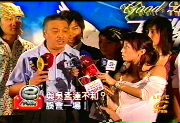 周星馳電影配角 成重要班底