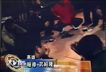 KTV成豪華賭場 員警直擊 逮25人