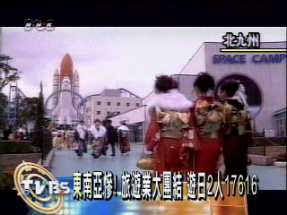 東南亞慘!旅遊業大團結 遊日2人17616