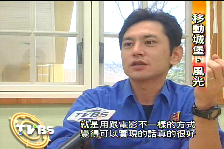 〈獨家〉吉卜力美術館 打造宮崎駿動畫世界