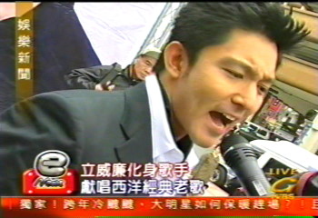 周日活動-立威廉、BAD、任賢齊、信樂團