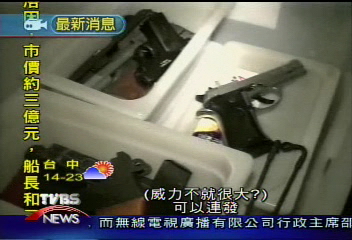 冰櫃也當兵工廠！　內設隔音試槍