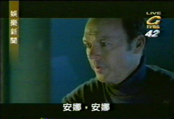 電影「鬼訊號」 和亡人通靈