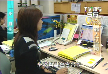 【一步一腳印】現代包青天 窮人打官司