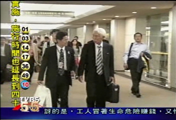 引渡台獨份子? 林濁水:民粹式立法