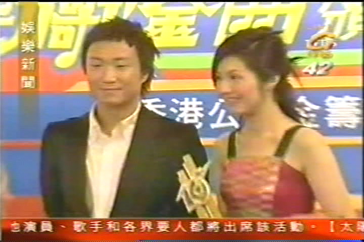 TVB勁歌金曲慶功 華仔備受尊榮