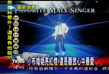 甜姐兒芮妮齊薇格　獲最佳人氣女星