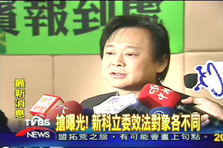 民進黨新生訓練　新科立委搶曝光