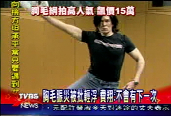 費翔載歌載舞　要演歌迷耳目一新