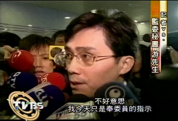 醫療資訊不足誤病情? 監委派人調查