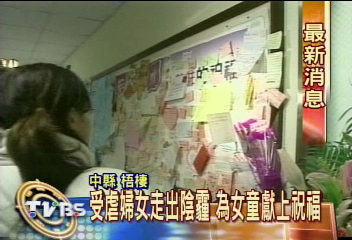 全心照顧小妹妹 家屬迴避媒體關切