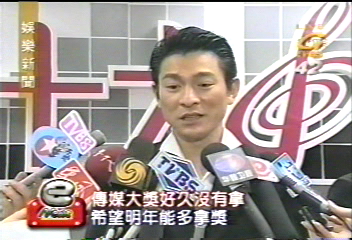 香港十大中文金曲 容祖兒大贏家