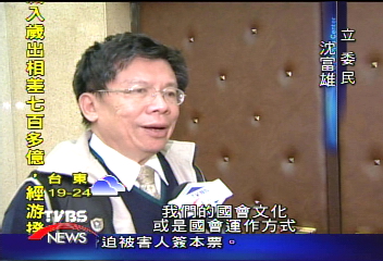年年挑燈夜戰　立委抱怨盼修改內規