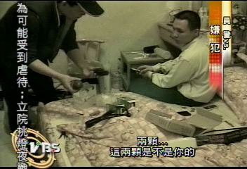 中市雷霆掃黑　2匪到案起出手榴彈