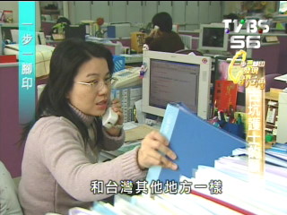 【一步一腳印】古坑護士願望　社區健康營造