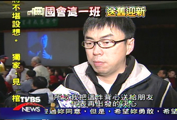 落選不失志！　段宜康換新機車再出發