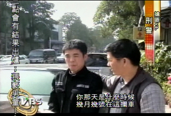 專搶計程車　2匪搶錢搶車還擄人