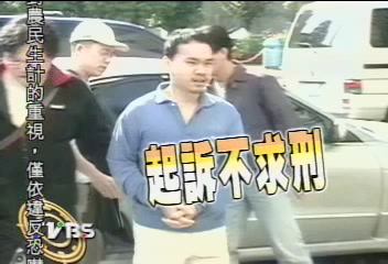驚爆17起　反稻米訴求獲檢方同情