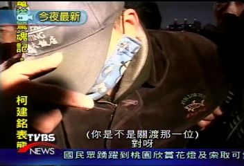 你是蜘蛛人嗎？　男子爬電塔驚魂記