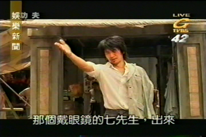 〈獨家〉周星馳登上 喜劇之王之路