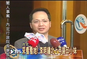 還是不捨! 李明鍾今北上弔謁邱小妹