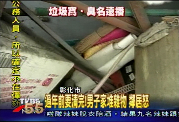 過年前要清完！男子家堆雜物　鄰居怒
