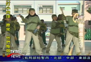 【一步一腳印】新港魔力小子 街舞中學習自信